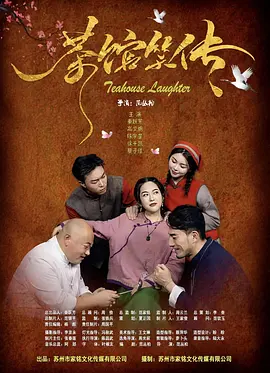 而《造梦之家》获得了11项提名、《巴比伦》、《伊尼舍林的报丧女妖》9项提 第29届评论家选择奖红毯 抖森荷兰弟石头姐等亮相 2024-01-15 当地时间2024年1月14日，美国洛杉矶，第29届评论家选择奖红毯。