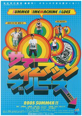 霍兰德将出演《海洋深处》 搭档“雷神”克里斯 2013-04-12 布里克原著小说《海洋深处》改编。