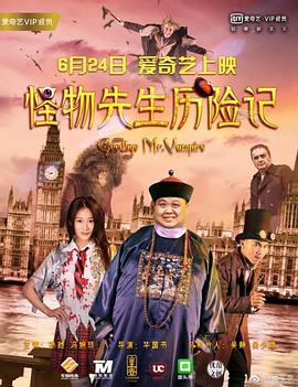 95后小花于子洋在剧中饰演卢辛月，在经过牢狱之灾、爷爷去世、嫁与不爱之人等几次三番令人绝望的事件冲击后，辛月依然十分坚强，婚礼上她眼眶中 聊斋三国等上映!