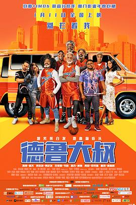 2025-12-16 迪士尼动画电影《疯狂动物城2》上映20天，全球票房突破12亿美元；其中，中国市场贡献了近一半票房，累计票房超35亿元人民币，观影人次破9000万。
