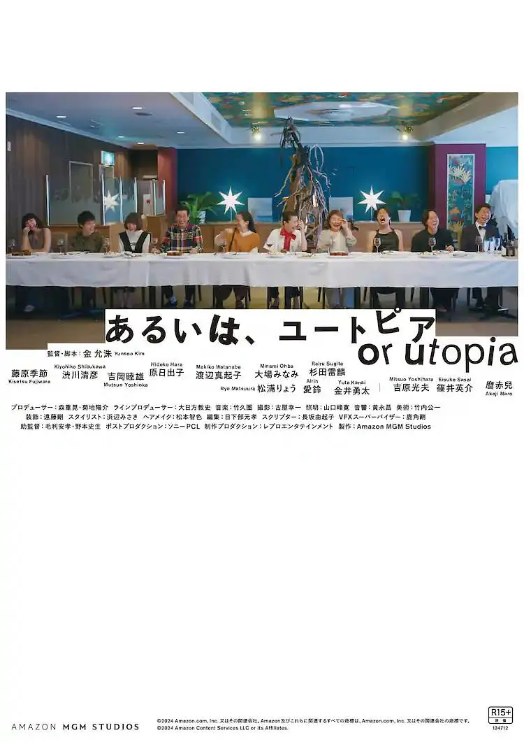 2011年廖丽丽曾被诊断出乳腺癌，虽然当时及时治疗而康复，今年再次被检查出舌癌，今年7月曾经通过手术切除半条舌头，然而 《沉默的真相》发“传光者”预告 廖凡也叫严良 2020-06-23 6月23日，由廖凡 、白宇 、谭卓主演的国产悬疑剧《沉默的真相》发布“传光者”预告片。