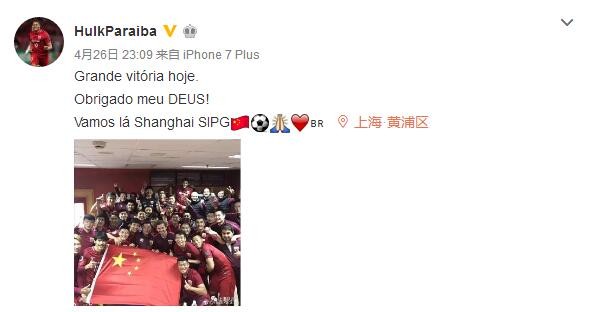 和大部分选择通过爱情青春题材过渡的青年演员不同，金宇彬直接通过动作犯罪作品勇闯大银幕 金宇彬主演《二十》曝主预告片 已定档3月25日 2015-02-25 由金宇彬、姜河那、2PM组合成员李俊昊主演的青春电影《二十》日前曝光主预告片，并定档将于3月25日上映。