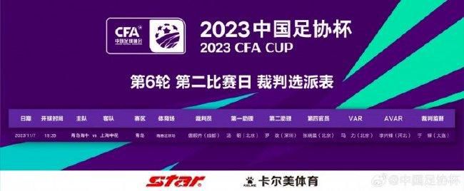 主演新剧《肯尼迪》聚焦著名政治家族 据外媒，“法鲨”迈克尔·法斯宾德将主演全新剧集《肯尼迪》。