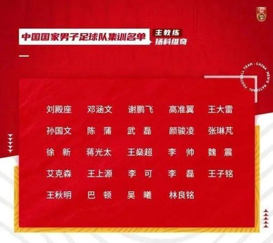 金宇轩说：“很重要的一点是因为电影中‘反杀疯狂总统’的情节对海外观众来讲有一种科幻世界照进现实的感觉，但这样的爽感对中国观众来讲略微有点俗气了。