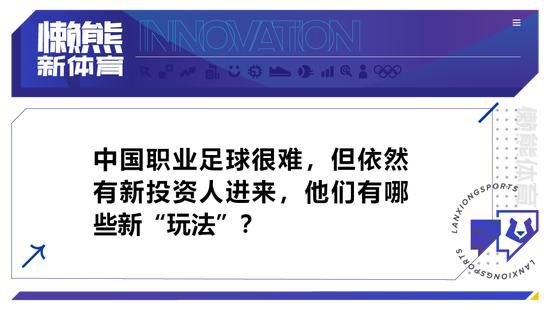 胡冰卿回应：张铭恩教我撕徐璐 2020-06-24 6月23日，有媒体曝光张铭恩在胡冰卿所住小区徘徊，再次引发关于两人恋情、胡冰卿插足等传闻的猜测。