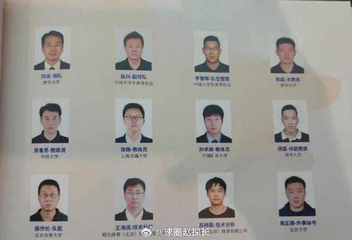 扮演长了一身浓密体毛的女高中生绫子的刈谷友衣子，在好友须贺健太的帮助下剃光体毛，身着连体泳衣的裸露身姿尽展 肖战发声回应黑粉网暴何炅一事：别伤害到别人 2020-04-27 4月27日，肖战针对“何炅被肖战黑粉网暴”一事发声：“给大家添堵了，别伤害到别人！