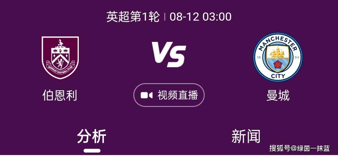 ” 宋茜出席活动 粉色长发樱花珠光人鱼高定裙吸睛 2021-05-08 宋茜以一袭樱花珠光人鱼高定裙亮相红毯及活动现场，搭配粉紫渐变发色，带来初夏的甜美明媚，精致剪裁展现优美曲线，华丽质感的珍珠装饰缀于裙身，更添一份优雅动人。