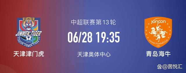 游改电新片《真人快打2》曝全新特辑2025-10-13 《V世代》预告及角色海报曝光！