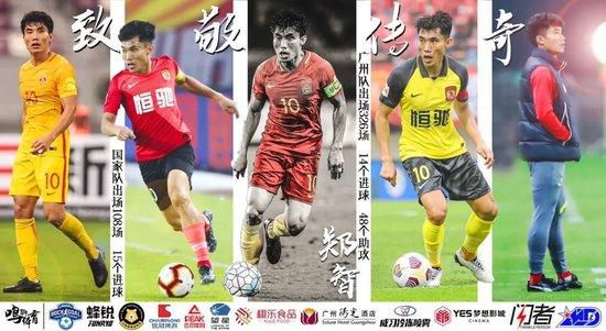 殷桃《不成问题》全球首映 悲悯演绎中国式聪明 2016-11-01 10月29日，东京电影节主竞赛影片《不成问题的问题》于六本木EX Theater举行全球首映，电影将背景放在1940年代的大后方，将中国社会讲究的人情世