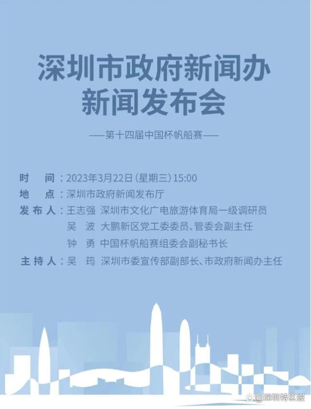 剧集由托马斯·温特伯格（《狩猎》《酒精计划》）执导，弗雷德里克·罗格瓦尔编剧，将聚焦赫赫... 《同乐者》曝预告 《绝命毒师》主创打造科幻新2025-10-23 《海贼王2》曝海报及剧照 布洛基和东利同框亮2025-10-22 经典美剧《越狱》重启！