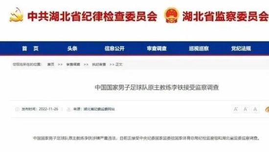 讲述同一世界观全新故事2025-10-21 马律师回归！