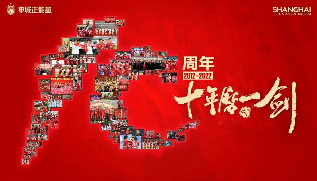贾静雯、周冬雨、李晨、海清等明星亮相。