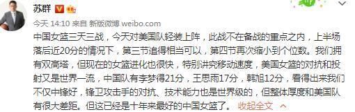 2》据悉将由张若昀接棒出演，继续和任劳任怨的马杰（白客饰）一同开启众合新篇章。