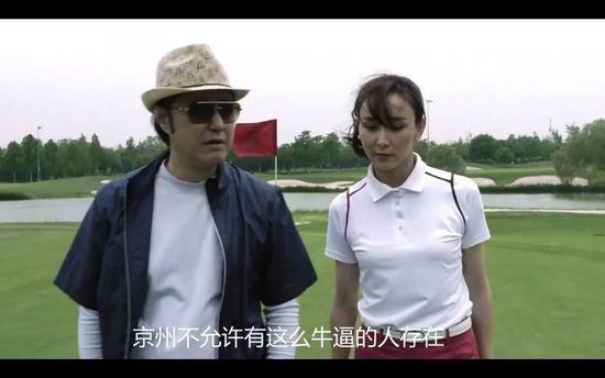 有爆料称两人是在今年的奥斯卡晚宴上相遇后坠入爱河的。