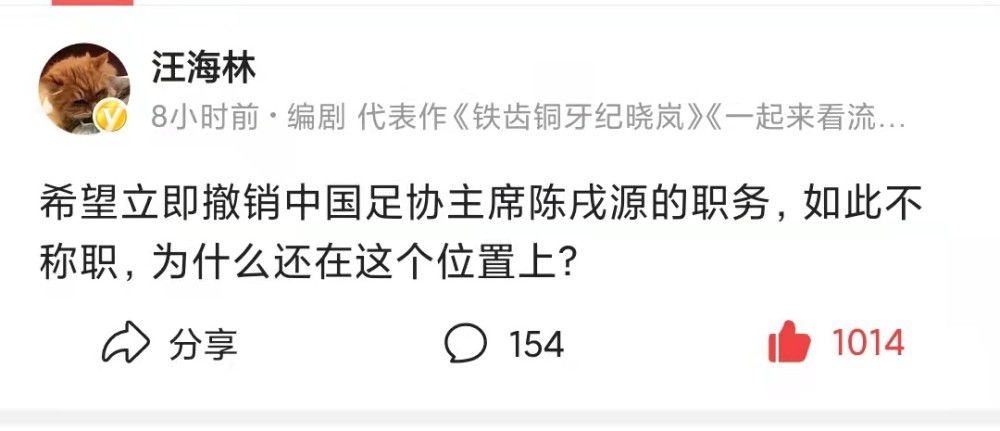 ”“中国最普通的老百姓他们没有丢弃这些东西，像电影中娥儿一家人，她的人性就是美的，善良的，是崇高的。