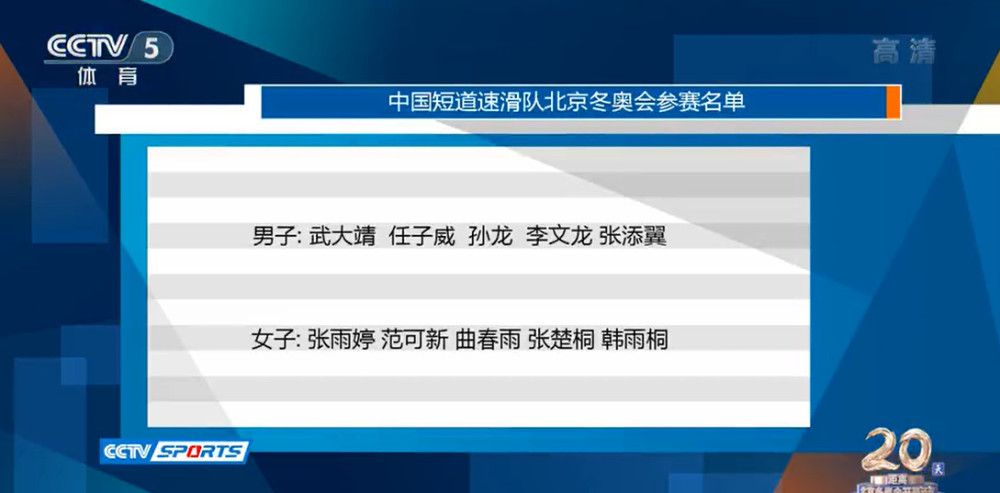 2025-10-21 郭帆官宣!