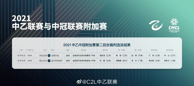 时隔三十二年，陈佩斯这一喜剧界的金字招牌，携其同名高口碑话剧《戏台》重返大银幕。