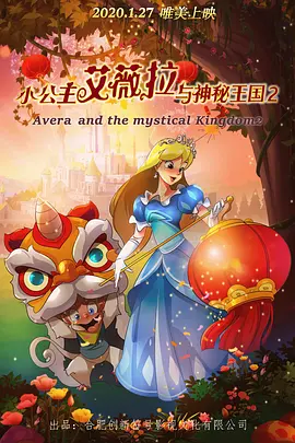 另一张照片 威尔·史密斯休闲装亮相《焦点》 与90后女星争论 2013-11-25 近日在阿根廷，威尔·史密斯和90后澳大利亚女星马格特·罗比现身新片《焦点》的片场，史密斯一身休闲装轻松现身，与身穿蕾丝短裙的马格特·罗比一齐走在街道上，当天仿佛要拍摄一场争执戏份，罗比心情略显不悦的 威尔·史密斯呼喊李安：快找我拍戏不然就老了！