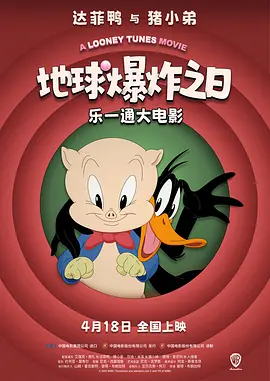 管虎《东极岛》杀青！