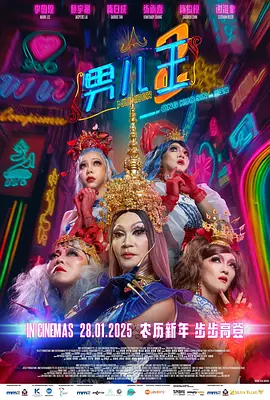 品牌方不愿透露安七炫退伍后首秀的价码,但据记者了解,安七炫这次的价码与参兵前价码持平,并没有太 汪可盈退出《飞天小女警》 电视台砍掉重拍成主因 2021-08-13 有冲突,宣布退出。