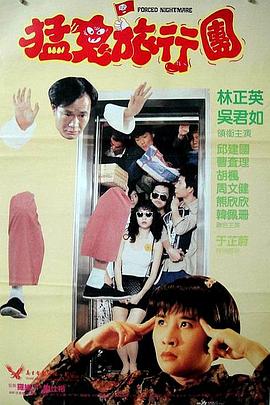”“好看又好燃、好炸又好哭！
