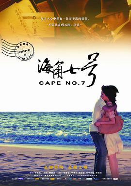 结果却遭到其中一只脾气不好的羊驼“攻击”，差点被吐口水。