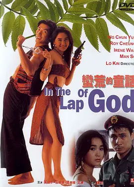 影片从原计划的2023年3月3日上映，改为3月31日北美上映。