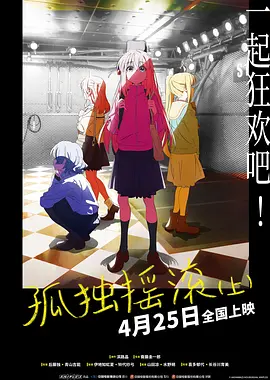 《我的朋友安德烈》：藏着刘昊然董子健十年情谊 2026-01-22 电影《我的朋友安德烈》改编自双雪涛同名小说，讲述了主人公李默回到东北故乡，与年少挚友安德烈意外重逢，由此开启一段穿梭于记忆与现实之间的旅程。
