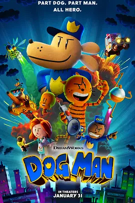 金·卡戴珊主演《诉讼女王》巴黎首 当地时间10月21日，法国巴黎，Disney+剧集《诉讼女王》（All\'s Fair）在化学之家举行首映礼。