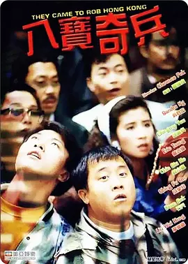 金·卡戴珊主演《诉讼女王》巴黎首 当地时间10月21日，法国巴黎，Disney+剧集《诉讼女王》（All\'s Fair）在化学之家举行首映礼。