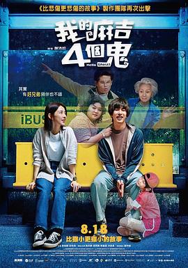 院线上新 | 电影《有朵云像你》《7天》里的爱情_电影策划_ 消息 首页 新闻 视频 大片 影库 CCTV6 VIP影院 搜索 电影 星闻 独家 更多 专题 图片 视频 滚动 首页 新闻 大片 影库 CCTV6 VIP影院 客户端 电影网>新闻>原创深度策划 院线上新 | 电影《有朵云像你》《7天》里的爱情 时间：2025.09.19 ：电影频道 ： 专稿 在激情燃烧殆尽的夏天，还有两场关于爱的梦境悄然展开。