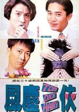 红毯现场，张艺谋、赵丽颖、马丽、雷佳音、佟丽娅、陈凯歌、王一博、林保怡、关晓彤、惠英红、苗苗、金晨、张子枫、杜江、大鹏、吴君如、范丞丞、李庚希、彭昱畅、白客、斯琴高娃、岳红、颜丙燕、刘之冰、王子文、屈楚萧、王骁、秦海璐等电影人亮相。