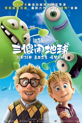 《迷镇》首映礼达蒙、摩尔演夫妇 克鲁尼显老态 2017-10-23 2017年10月22日，《迷镇》在好莱坞举办首映礼。