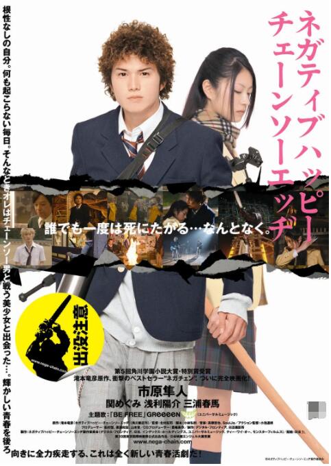 7月23日，超强机甲全国巡演的首站在深圳欢 《未来机器城》今曝光最强机甲设计蓝图引期待！