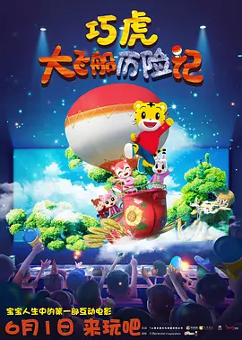 《大风杀》以生猛的类型突破、惊艳的反派塑造和极具压迫感的视听语言，为国产犯罪片开辟了新赛道。