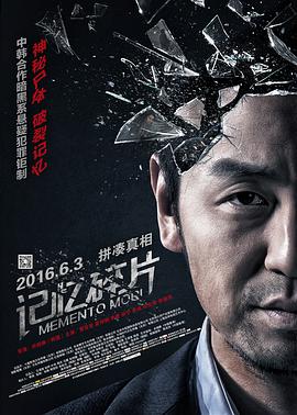 林允最新性感写真 露胸露腿秀身材一改往日清纯 2016-12-29 近日，新戏不断的林允再度登上时尚杂志《红秀GRAZIA》。