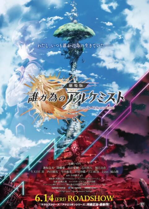 从剧照可以看出 肖央宣传新作《拨云见日》：不放过一个黑恶势力 2022-08-11 8月11日，电影《拨云见日》发布概念海报，主演肖央在微博转发相关物料，并以角色李南北的身份说道：“扫黑不是一阵风，吹吹就可以的。