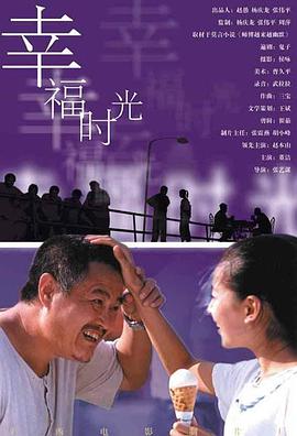 第19届马拉喀什电影节闭幕 黛安·克鲁格等人出席 2022-11-21 日前，第19届马拉喀什国际电影节闭幕式举行，蒂尔达·斯文顿、黛安·克鲁格、杰瑞米·艾恩斯等在国际有影响力的影人出席。