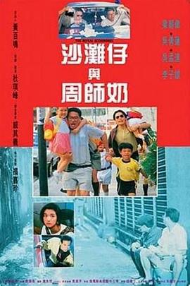 违者将追究其相关法律责任 标签： 大S具俊晔汪小菲遗产 ： 相关新闻 周渝民回应大S去世：请把重点放在该关心的人身上2025-02-20 S妈首发声！
