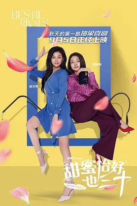为什么有这样的票房差异？