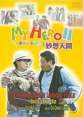 绿色 西班牙影后领衔主演 《茱莉娅的眼睛》致命来袭 2012-10-29 由西班牙影后贝伦·鲁艾达担纲主演的《茱莉娅的眼睛》将于11月9日登陆全国院线。