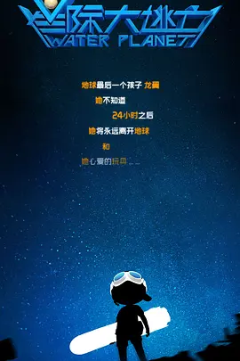 西藏自治区：推动藏语译制片深入农牧区 2026-04-23 《中国电影报道》独家策划推出《全国电影工作会议访谈录》系列节目，主持人蓝羽对话全国重点电影省市区电影主管部门负责人、重点影企负责人，聚焦全国电影工作“一盘棋”的生动局面，展现各地在推动电影高质量发展中的新思路、新举措、新成效，汇聚全国电影战线同向发力、同题共答的崭新气象。