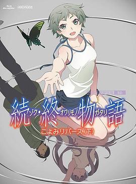 《孤儿怨》—— 伊斯特一对意外失去孩子的夫妇，前往孤儿院收养了一个乖巧伶俐的女孩伊斯特。