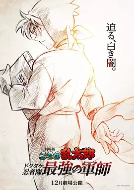 二人相差4岁，已经交往至少2年时间。