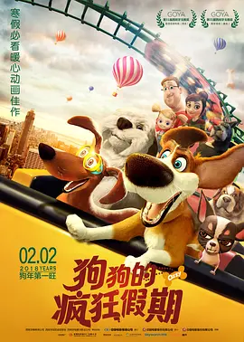 《峰爆》将破3亿 《关于我妈的一切》超8500万 2021-09-23 9月22日，全国院线总票房4045.99万。
