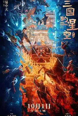 上一页12345.《歌舞青春》凡妮莎·哈金斯当妈 被拍离开医院！