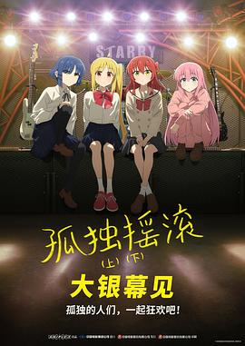 []独家原创稿件，未经授权不得转载，违者将追究其相关法律责任 标签： 2025春节档首日票房哪吒之魔童闹海 ： 相关新闻 买买买！