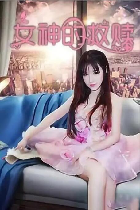 3. 研判结束后，推荐工作组将通过邮件通知获得最终荣誉者，并安排其参加荣誉推荐仪式。