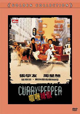 《东极岛》不仅将在8月8日国内上映,还将从8月14日起在澳大利亚、新西兰、马来西亚、英国等多地上映,规模远超去年的纪录片《里斯本丸沉没》。