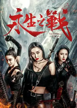 追光动画再放大招！
